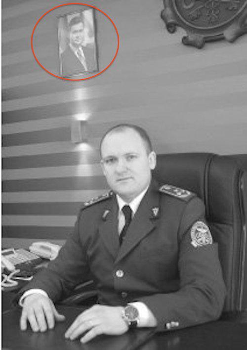гпу