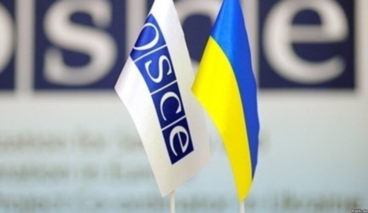 Украина в ОБСЕ: Россия превратила Пасху в Украине в неделю террора и боли