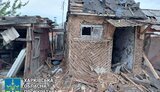 харківщина