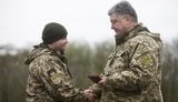 награда артиллерия