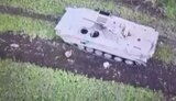 танк