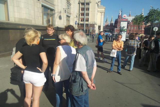 москва протест