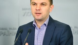 гузь нардеп