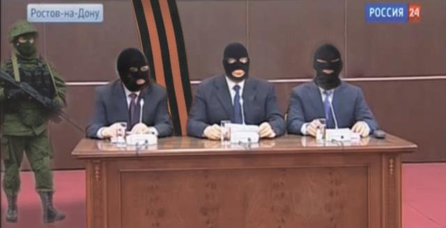 янукович