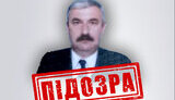 Колишній працівник "Укрзалізниці" з Луганщини підозрюється у співпраці з РФ