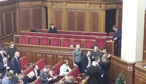 Години запитань до уряду в Раді сьогодні не буде: Кабмін на консультаціях щодо заяви Гончарука про відставку, - Разумков. ВІДЕО+ФОТО
