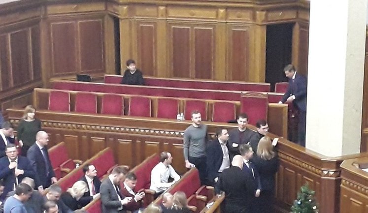 Години запитань до уряду в Раді сьогодні не буде: Кабмін на консультаціях щодо заяви Гончарука про відставку, - Разумков. ВІДЕО+ФОТО