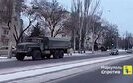 маріуполь