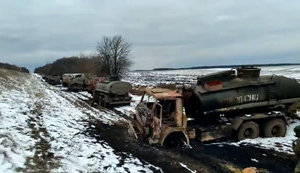 ЗСУ розбили російську колону бензовозів. ВIДЕО