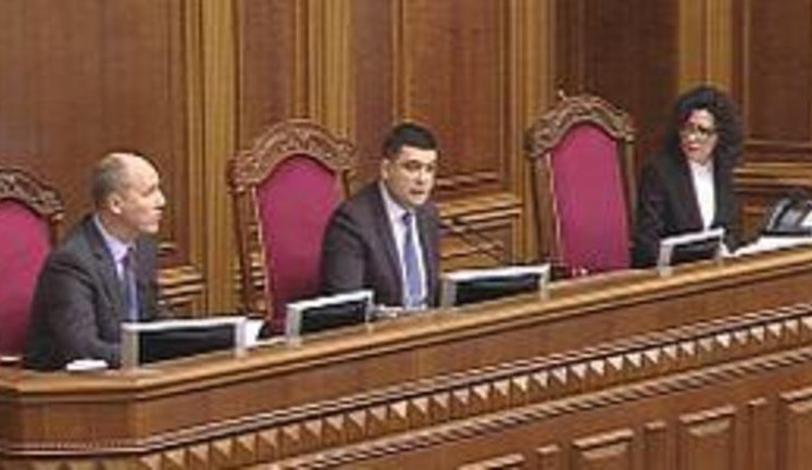 Rada Appoints People’s Front MP Parubii First Vice-Speaker of Parliament. VIDEO