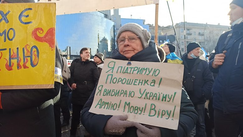 Печерський суд обирає запобіжний захід Порошенку 08