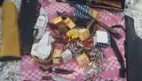 оружие боеприпасы