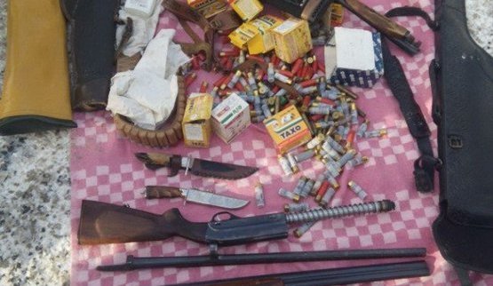 оружие боеприпасы