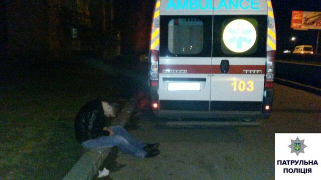 николаев секс с патрульные деревом спайс