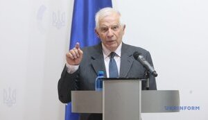Високий представник ЄС Жозеп Боррель