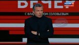 соловйов