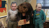 путин