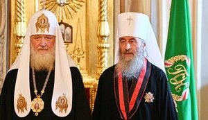 онуфрій