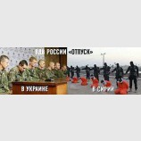 Отпуск