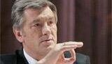 Ющенко просит Россию расследовать инцидент с убийством украинца и срочно начать демаркацию границ