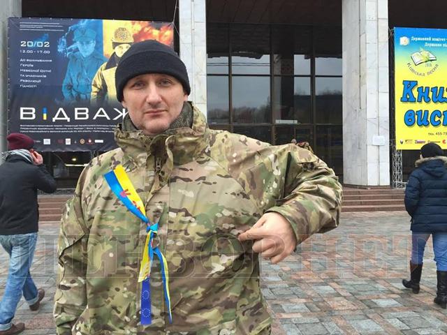 альфа дубовик