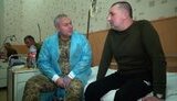 госпіталь,наєв