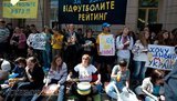 Партия Тимошенко зовет всех патриотов 5 июня под Раду: "ПР толкает страну к гражданскому конфликту"