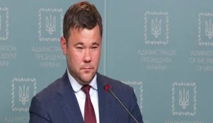 Глава ОП Богдан напередодні виборів президента отримав акредитацію в ЦВК як журналіст "ТСН", - "Схеми". ВIДЕО