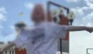 Неповнолітня танцювала під російську музику біля меморіалу Небесної Сотні в Києві