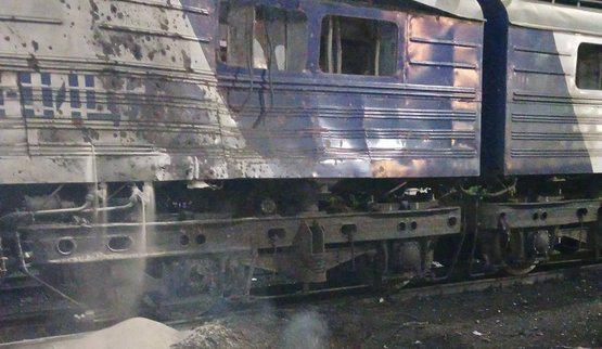 a blow to the railways