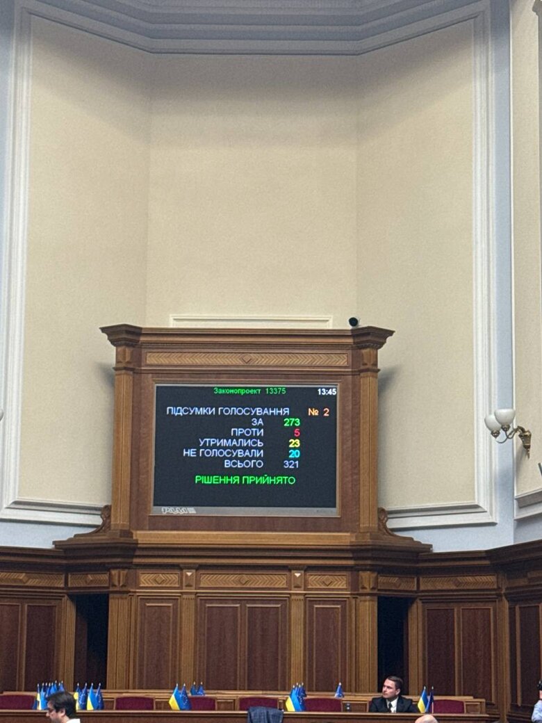 Руслан Кравченко новий генпрокурор України