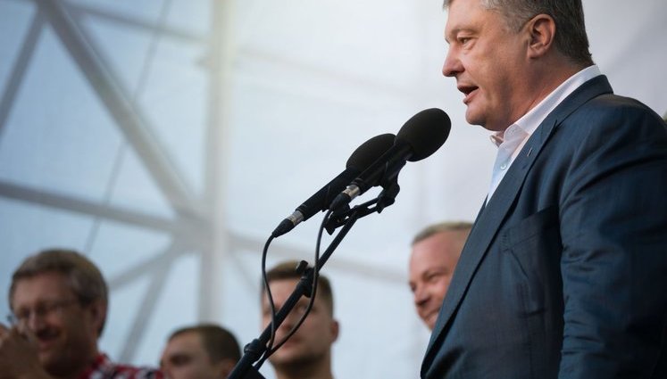 Реваншисты начали поднимать голову, когда почувствовали, что это можно делать, - Порошенко