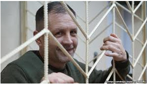 По делу Балуха допросят начальника управления ФСБ России в оккупированном Крыму