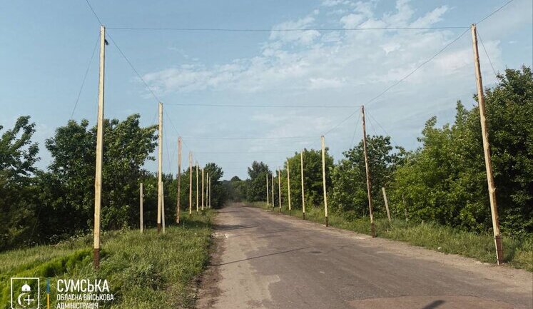Anti-drone nets are being installed over roads in Sumy region, - RMA