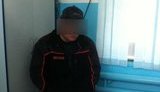 сбу