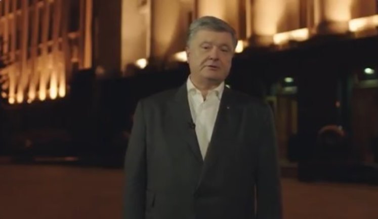 Poroshenko ready for debate with Zelenskyi at NSK Olimpiyskii. VIDEO