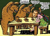 Маша и медведи