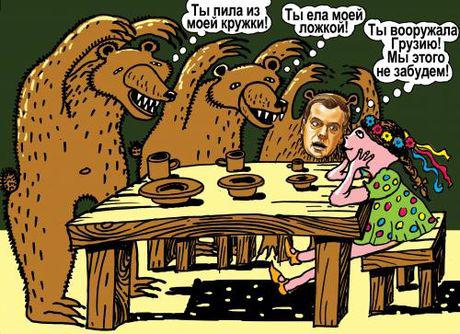 Маша и медведи