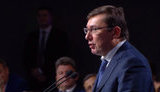 У нас ті самі вороги, що і сто років тому - "Москва, свої популісти та ультрапатріоти, для яких немає нічого солодшого, ніж повалити свою державу", - Луценко вважає фактично програною інформаційну війну