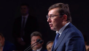 У нас ті самі вороги, що і сто років тому - "Москва, свої популісти та ультрапатріоти, для яких немає нічого солодшого, ніж повалити свою державу", - Луценко вважає фактично програною інформаційну війну