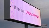 В оккупированном Крыму растут антипутинские настроения, многие "сожалеют о своем выборе в 2014", - российский блогер-"крымнашист" Горный. ФОТОрепортаж