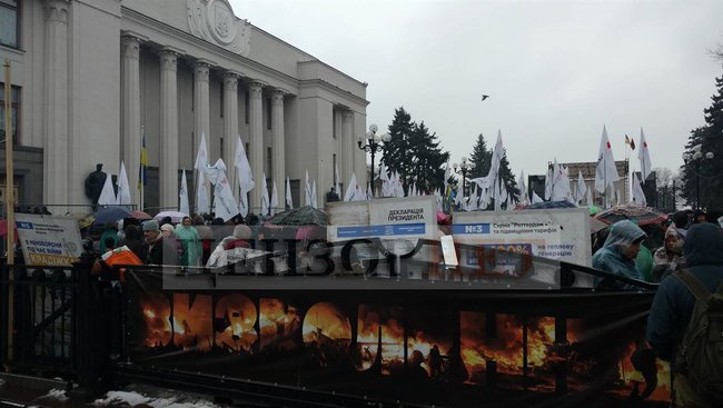 Several political forces launch rallies outside Rada 15