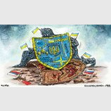 Обязательно победим!