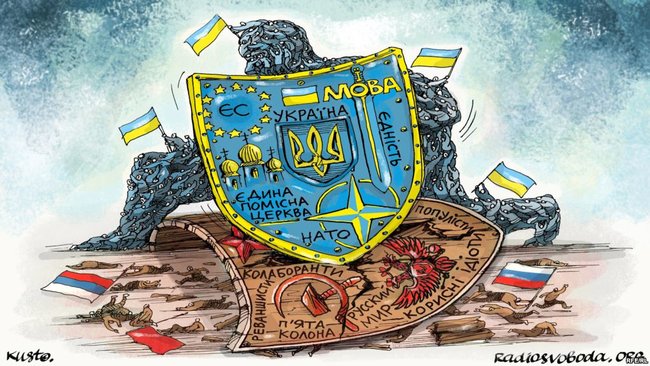 Аргентинская грусть Путина, новый флаг российского флота, странствующий революционер. Свежие ФОТОжабы от Цензор.НЕТ 11