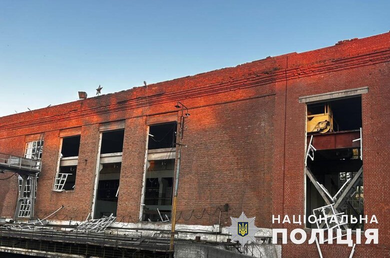 Донеччина