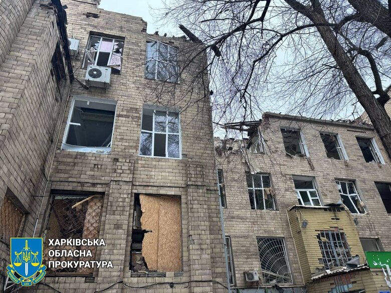 Харьковщина