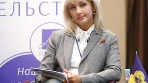 Суд признал противоправным надевание наручников на судью Кицюк, но признал законным ее привлечение к административной ответственности