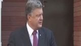 порошенко