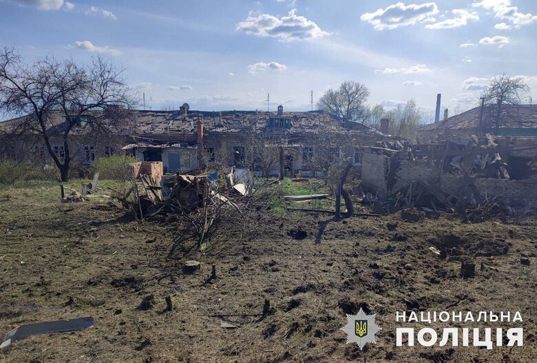 Consequences of enemy shelling of Donetsk region: Occupiers shelled Avdiivka from aviation and Hrad 10