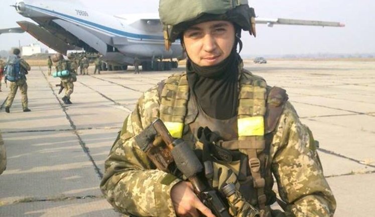 25 листопада в бою під Верхньоторецьким загинув снайпер 95-ї бригади, молодший сержант Максим Перепелиця. ФОТО